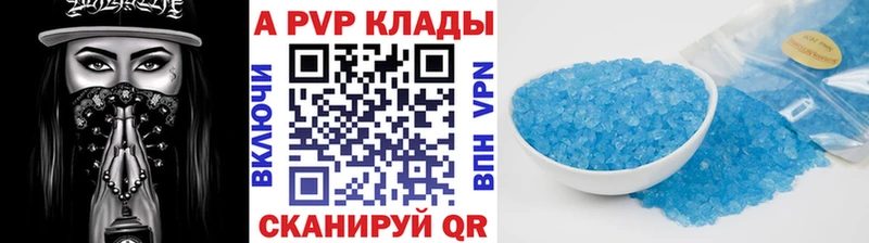 закладки  Александров  ОМГ ОМГ ссылки  Alpha PVP СК КРИС 
