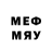 Марки NBOMe 1500мкг OneSh0tpresh1