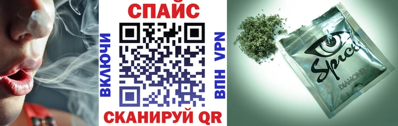 наркота  Александров  Бутират 99% 