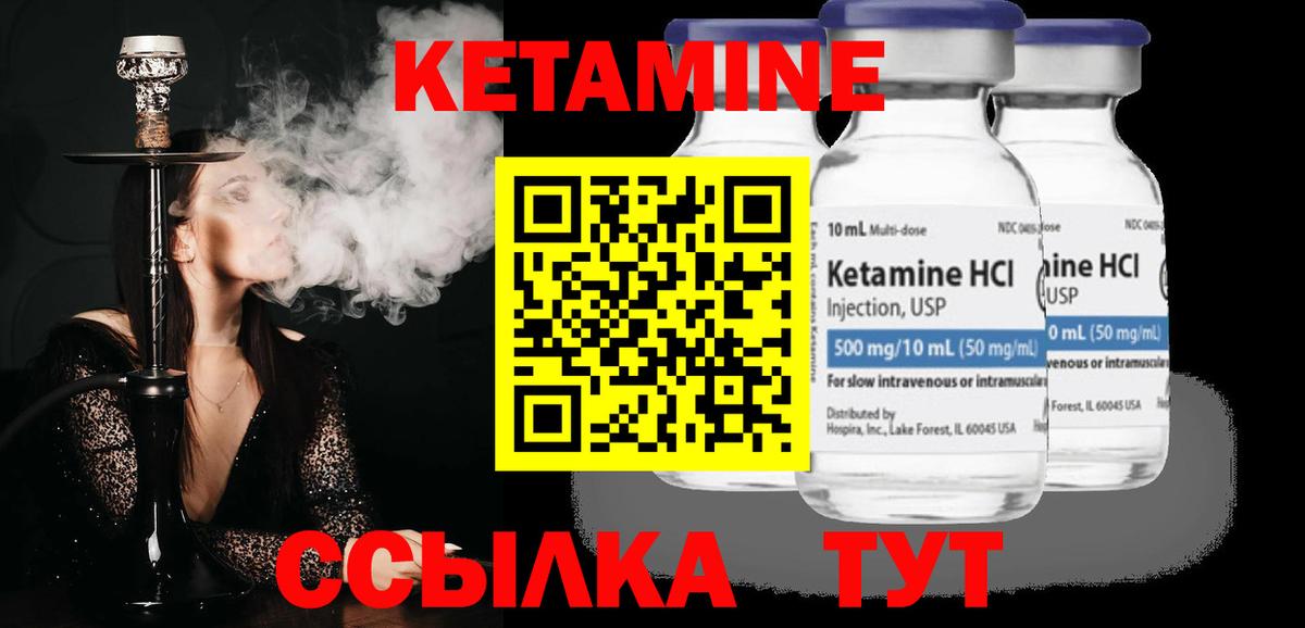 LSD-25 Александров