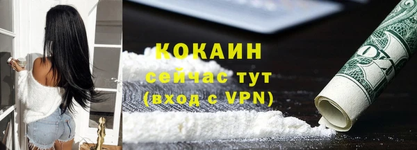 прущие крисы Семилуки