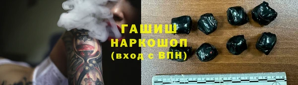 круглые Семёнов