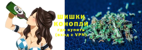 мяу мяу кристалл Абаза