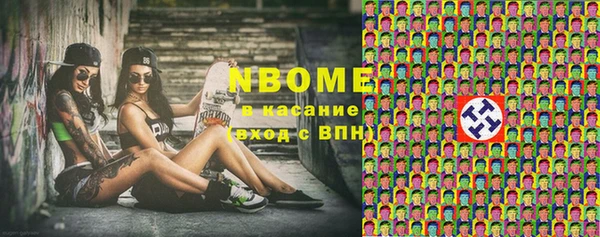прущие крисы Семилуки