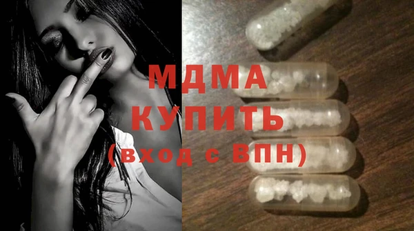 круглые Семёнов