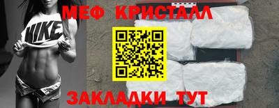 метадон Абакан