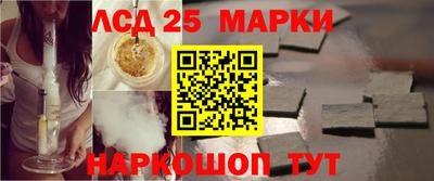 метадон Абакан