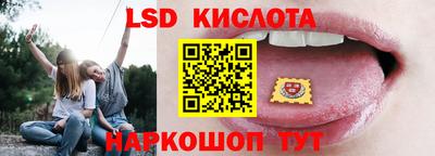 метадон Абакан
