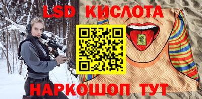 метадон Абакан