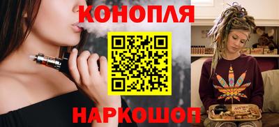 эйфоретик Абинск