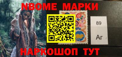 метадон Абакан