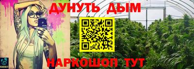 соль ск Азнакаево