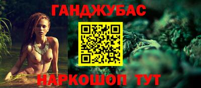 соль ск Азнакаево