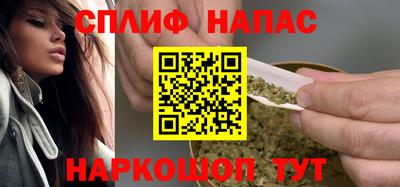метадон Абакан