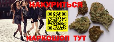 метадон Абакан