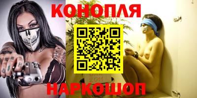 эйфоретик Абинск