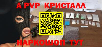метадон Абакан