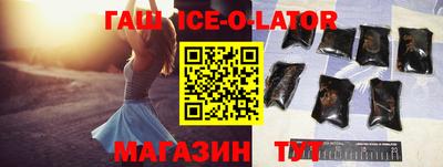 соль ск Азнакаево