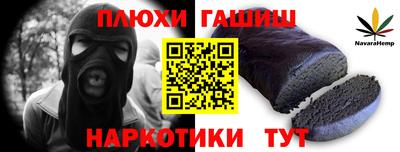 соль ск Азнакаево