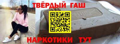 метадон Абакан