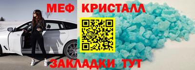 метадон Абакан