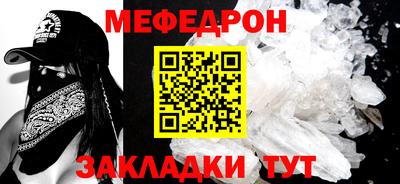 метадон Абакан