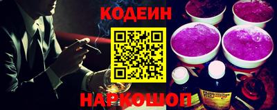 метадон Абакан