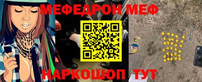 метадон Абакан