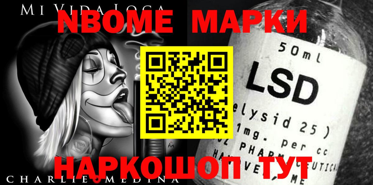 ЛСД экстази кислота  Лсд 25 экстази кислота  LSD-25 экстази  Вход с VPN  Александров 
